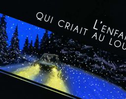 Julien Chabot - dessins Variations