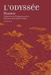 couverture de "L‘Odyssée" d‘Homère